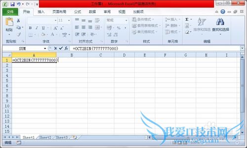 Excel_OCT2BIN 函数_将八进制数转换为二进制数