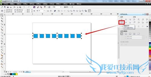 CorelDraw̳̣[23]ȾֲͼΣ