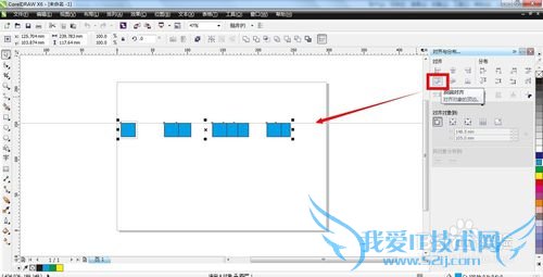 CorelDraw̳̣[23]ȾֲͼΣ