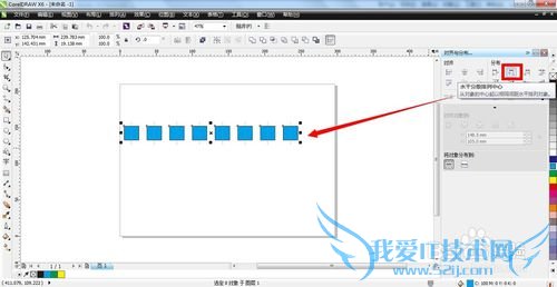 CorelDraw̳̣[23]ȾֲͼΣ