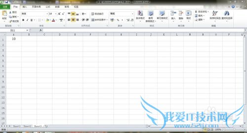 EXCEL中如何将计算出来的得数始终进一位