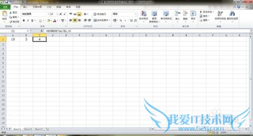 EXCEL中如何将计算出来的得数始终进一位
