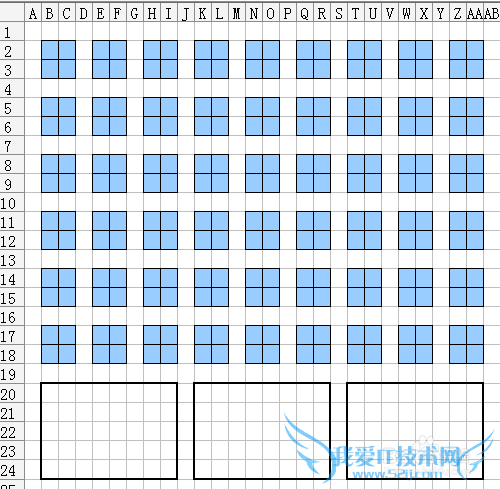 Excel怎么制作房子平面图形