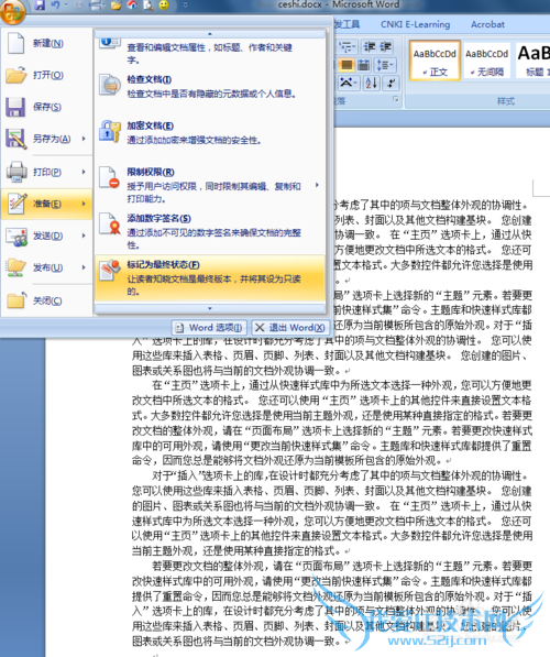 wordexcelpptɡ״̬úͽ