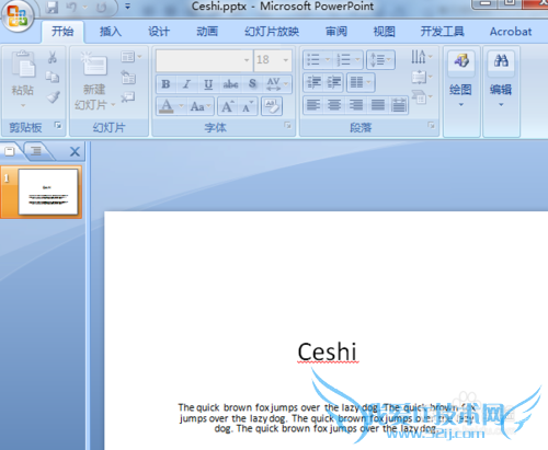 wordexcelpptɡ״̬úͽ