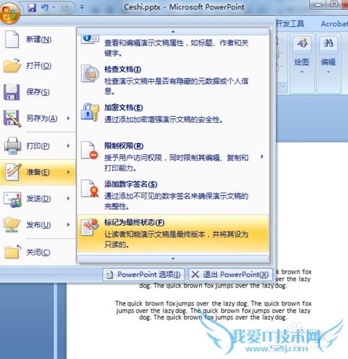 wordexcelpptɡ״̬úͽ