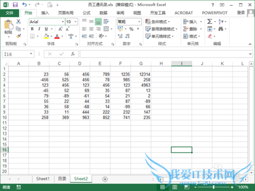 excelʾɫ/Сĳֵúɫʾ