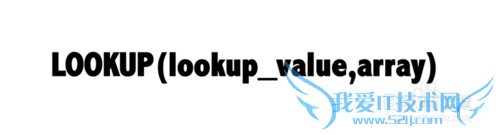 Excel⣺[129]LOOKUP()÷