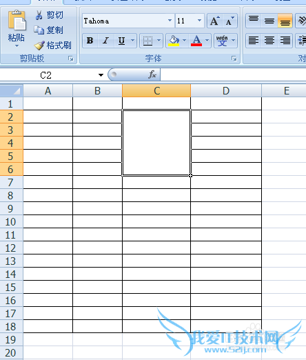 如何在EXCEL中合并单元格