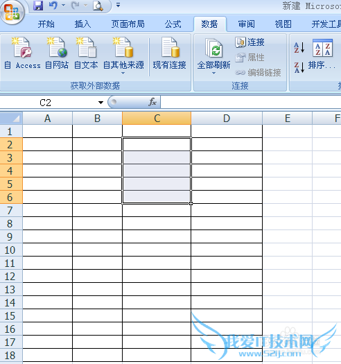 如何在EXCEL中合并单元格