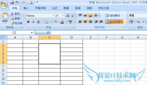 如何在EXCEL中合并单元格