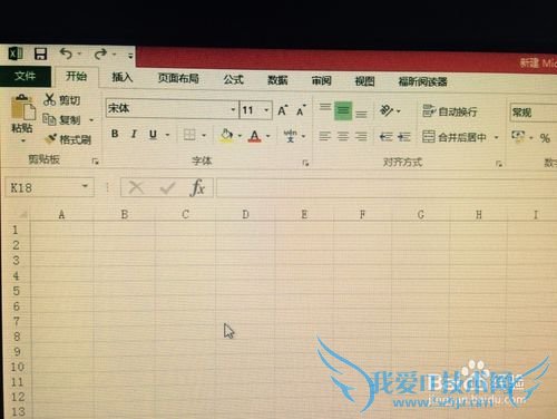如何给excel文件加密