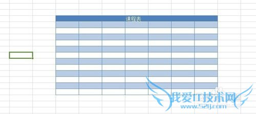 ȫExcel[6]ôÿĿγ̱