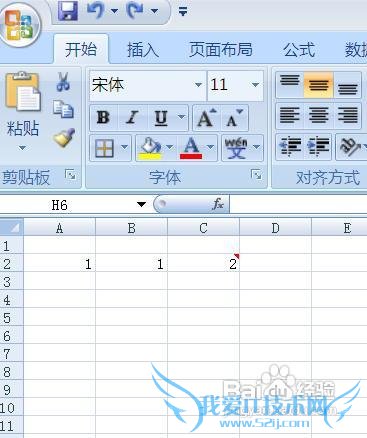 Microsoft Office Excel 2007ɾע