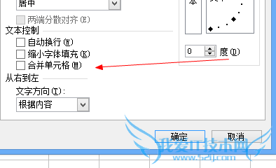 ExcelôϲԪ ExcelôֵԪ