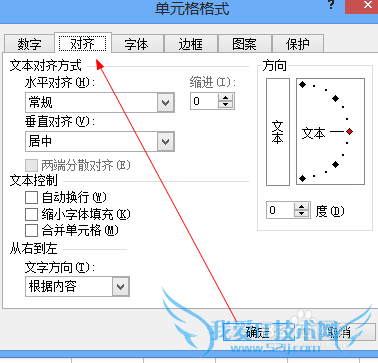 ExcelôϲԪ ExcelôֵԪ