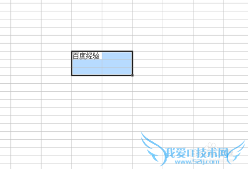 ExcelôϲԪ ExcelôֵԪ