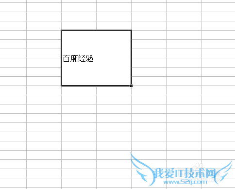 ExcelôϲԪ ExcelôֵԪ