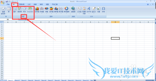 在Excel表格中如何使用插图工具(SmartArt)