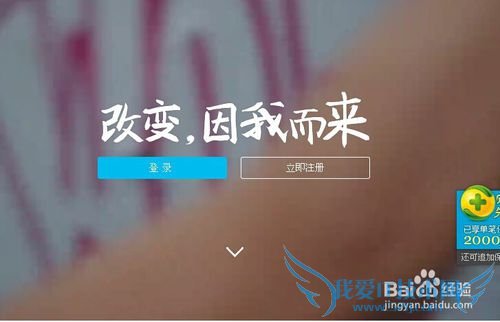 ôĽ׼¼سExcelļ