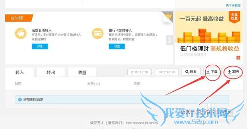 ôĽ׼¼سExcelļ