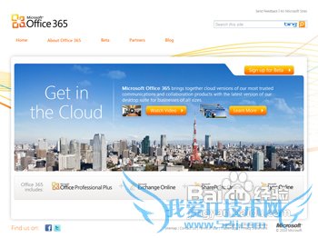 IPODҲܲ鿴ͱ༭WordExcelļ