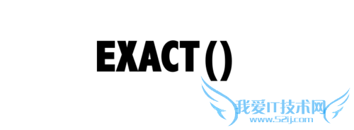 Excel⣺[114]EXACT÷