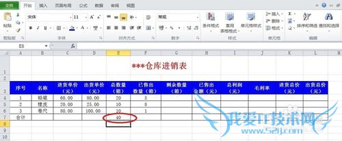 excelùʽͼ[1]sheetӼ˳
