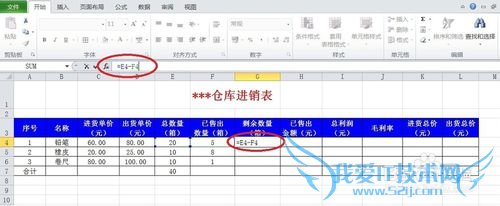 excelùʽͼ[1]sheetӼ˳