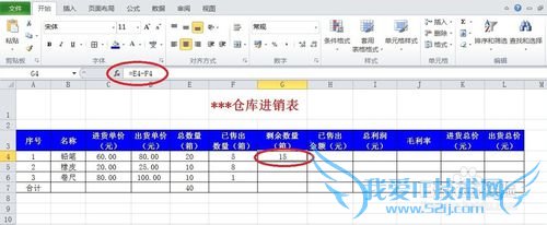 excelùʽͼ[1]sheetӼ˳