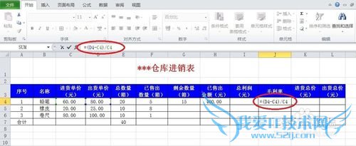 excelùʽͼ[1]sheetӼ˳