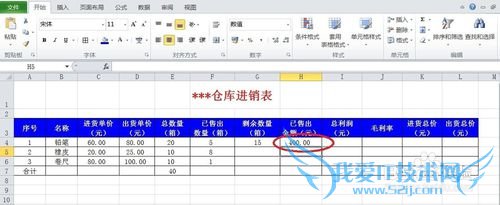 excelùʽͼ[1]sheetӼ˳