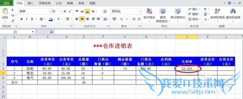 excelùʽͼ[1]sheetӼ˳