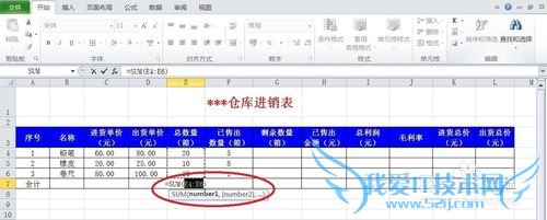 excelùʽͼ[1]sheetӼ˳