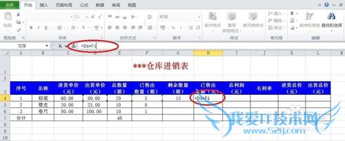 excelùʽͼ[1]sheetӼ˳