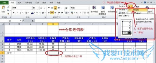 excelùʽͼ[1]sheetӼ˳