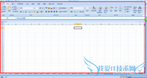 如何在excel中使用美化大师插入图片