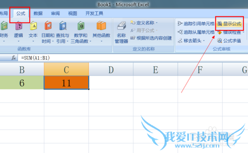Excelʾʽ Excelֻʾʽô