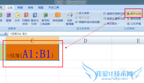 Excelʾʽ Excelֻʾʽô