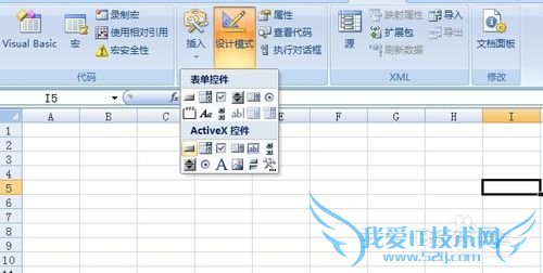 EXCEL VBA 给单元格添加超链接