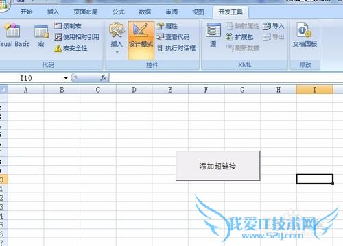 EXCEL VBA 给单元格添加超链接