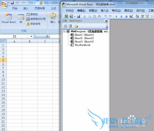 EXCEL VBA 给单元格添加超链接