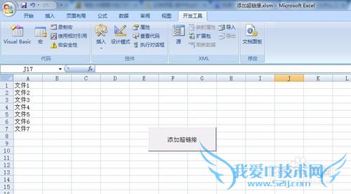 EXCEL VBA 给单元格添加超链接