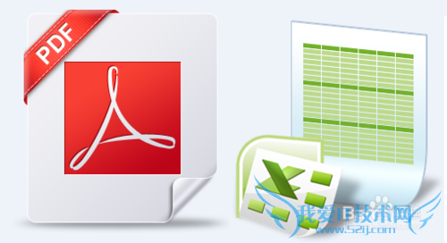 ôPDFʽıתΪExcelĵ