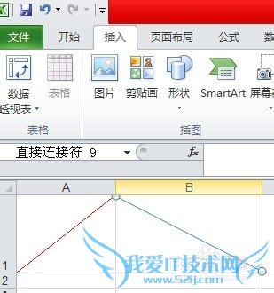 ExcelԪбô? excleебô