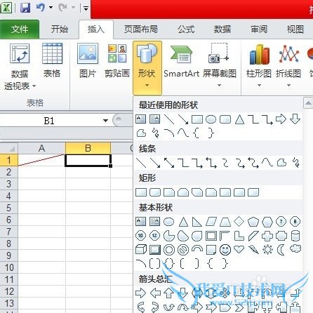 ExcelԪбô? excleебô