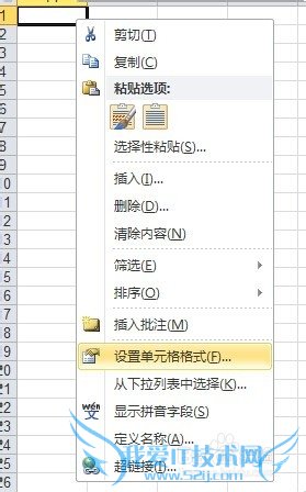 ExcelԪбô? excleебô