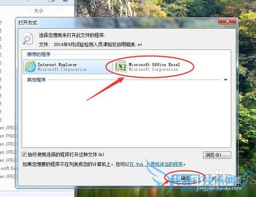 νţԸʽĵӱڣţأãţд