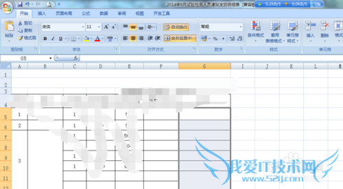 νţԸʽĵӱڣţأãţд
