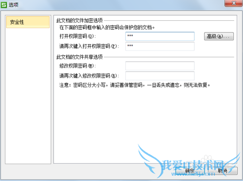 excelʵý̳̣[2]ôȡexcel